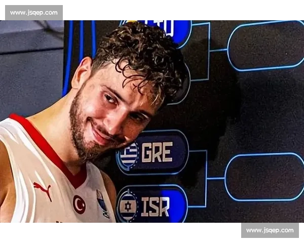 欧锦赛 Day11 爆冷:塞尔维亚出局 申京率土耳其闯八强